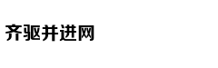 造车新势力拜腾“渡劫”